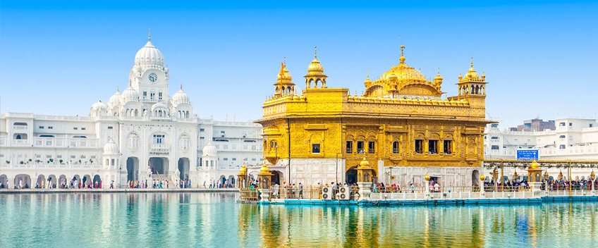 Golden Temple Amritsar