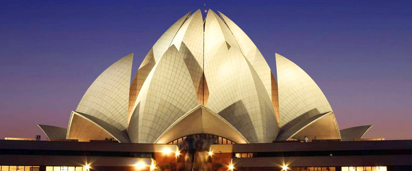 lotus Temple Delhi India